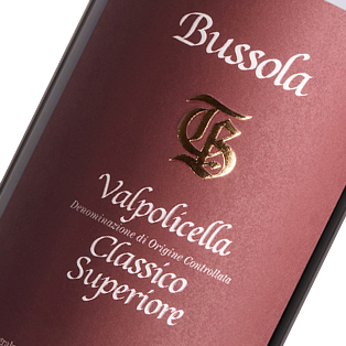 2017 Tommaso Bussola Valpolicella Classico Superiore "T.B."
