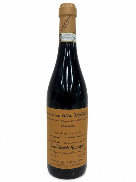 2017 Giuseppe Quintarelli Amarone della Valpolicella Classico DOCG, Veneto, Italy