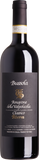 2013 Tommaso Bussola Amarone della Valpolicella Classico Riserva "T.B." DOCG, Italy