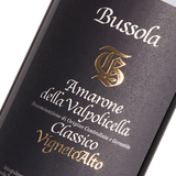 2011 Tommaso Bussola Amarone della Valpolicella Classico Vigneto Alto "T.B." DOCG, Italy [Pre-Arrival]