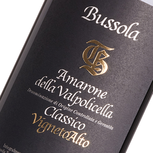 2011 Tommaso Bussola Amarone della Valpolicella Classico Vigneto Alto "T.B." DOCG, Italy [Pre-Arrival]