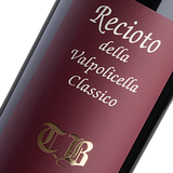 2008 Tommaso Bussola Recioto della Valpolicella Classico "T.B." [pre-arrival]*