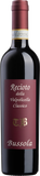 2008 Tommaso Bussola Recioto della Valpolicella Classico "T.B." [pre-arrival]*